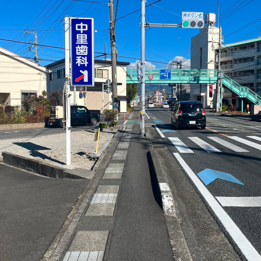 三島方面からお越しの方へ